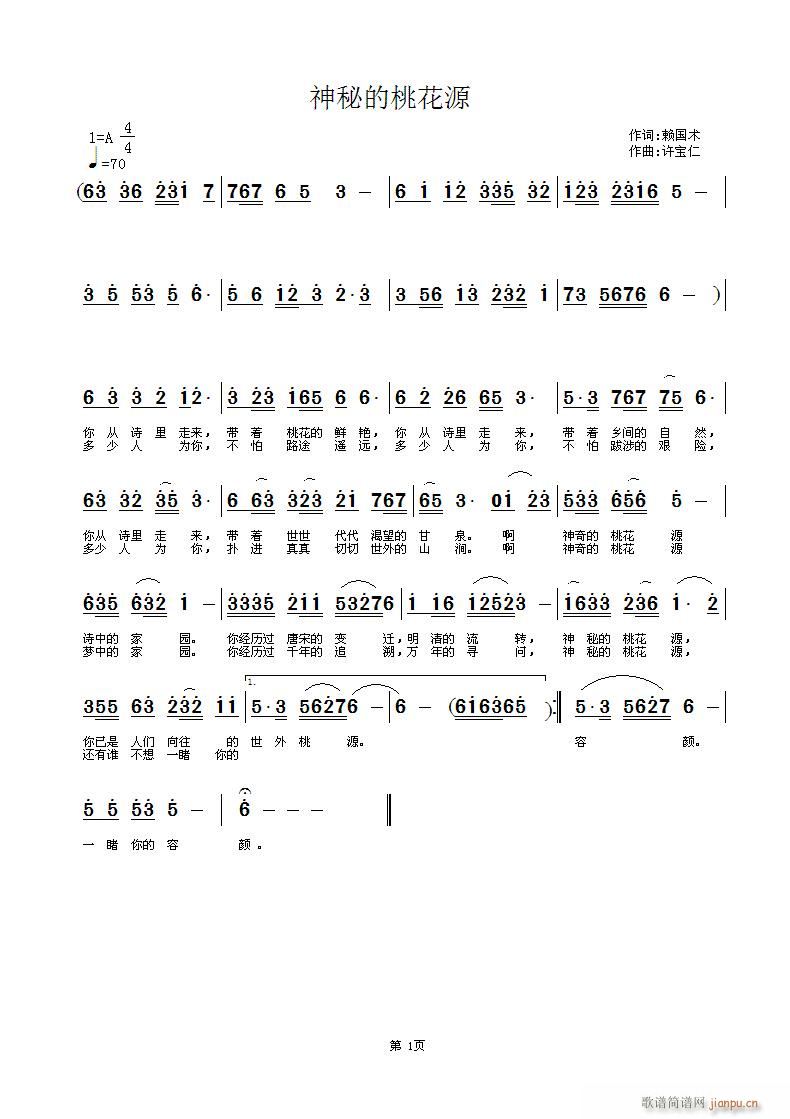 ���ص��һ�Դ(���ָ��V)1