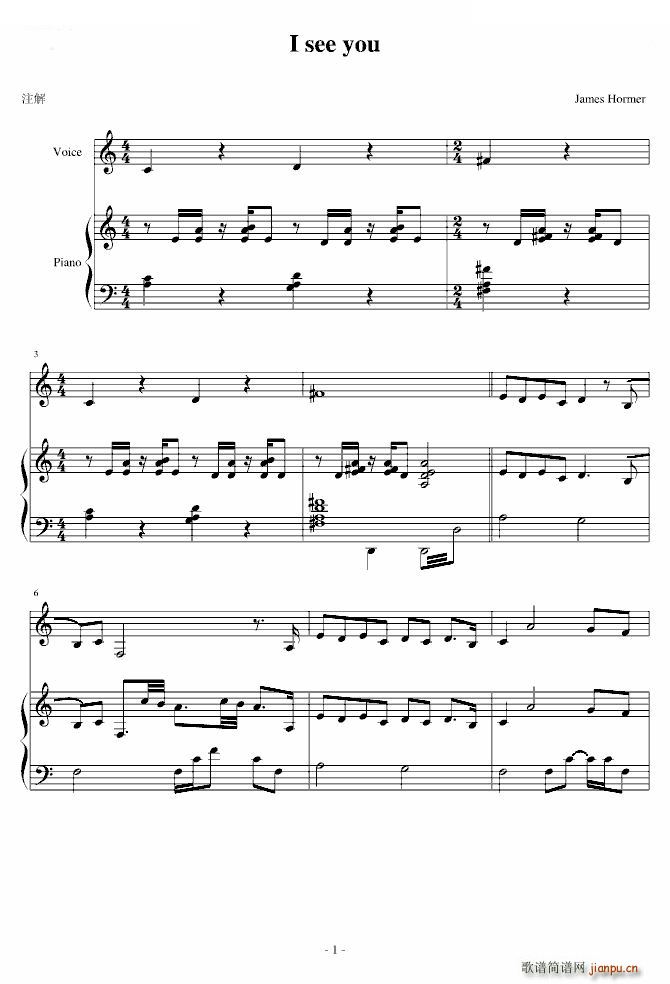 I SEE YOU �����_theme(����V)1