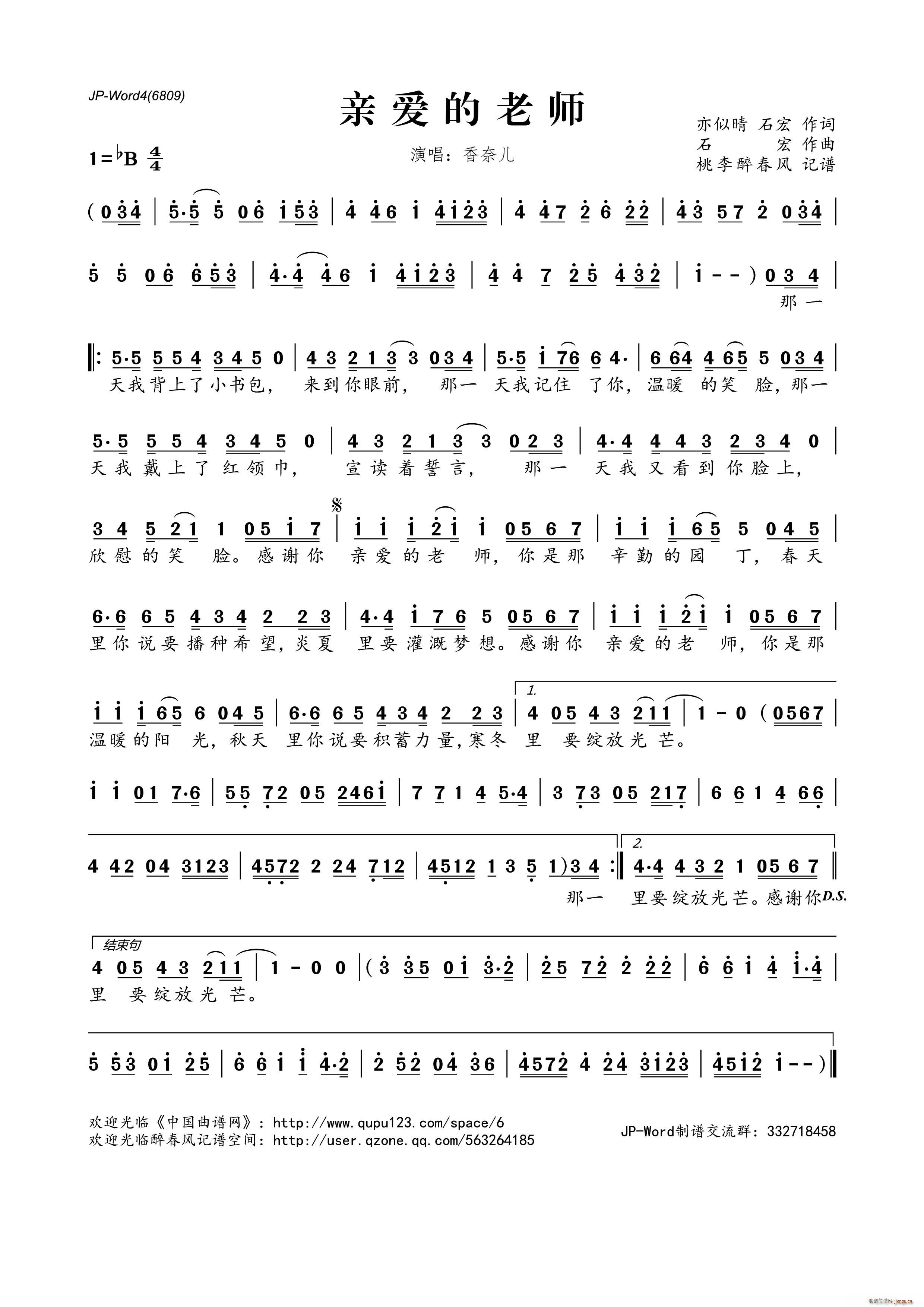 �H��(��i)���ώ�(���ָ��V)1