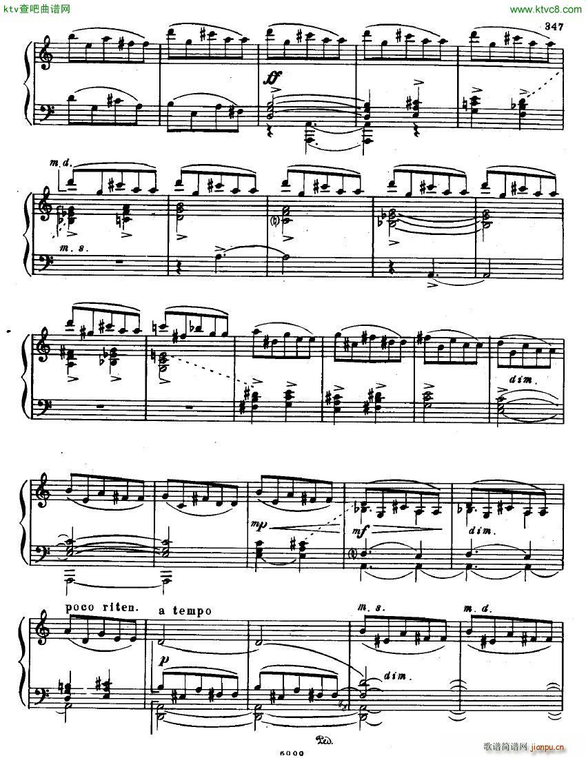 Anatoly Alexandrov Opus 90 Sonata no 13(����V)9