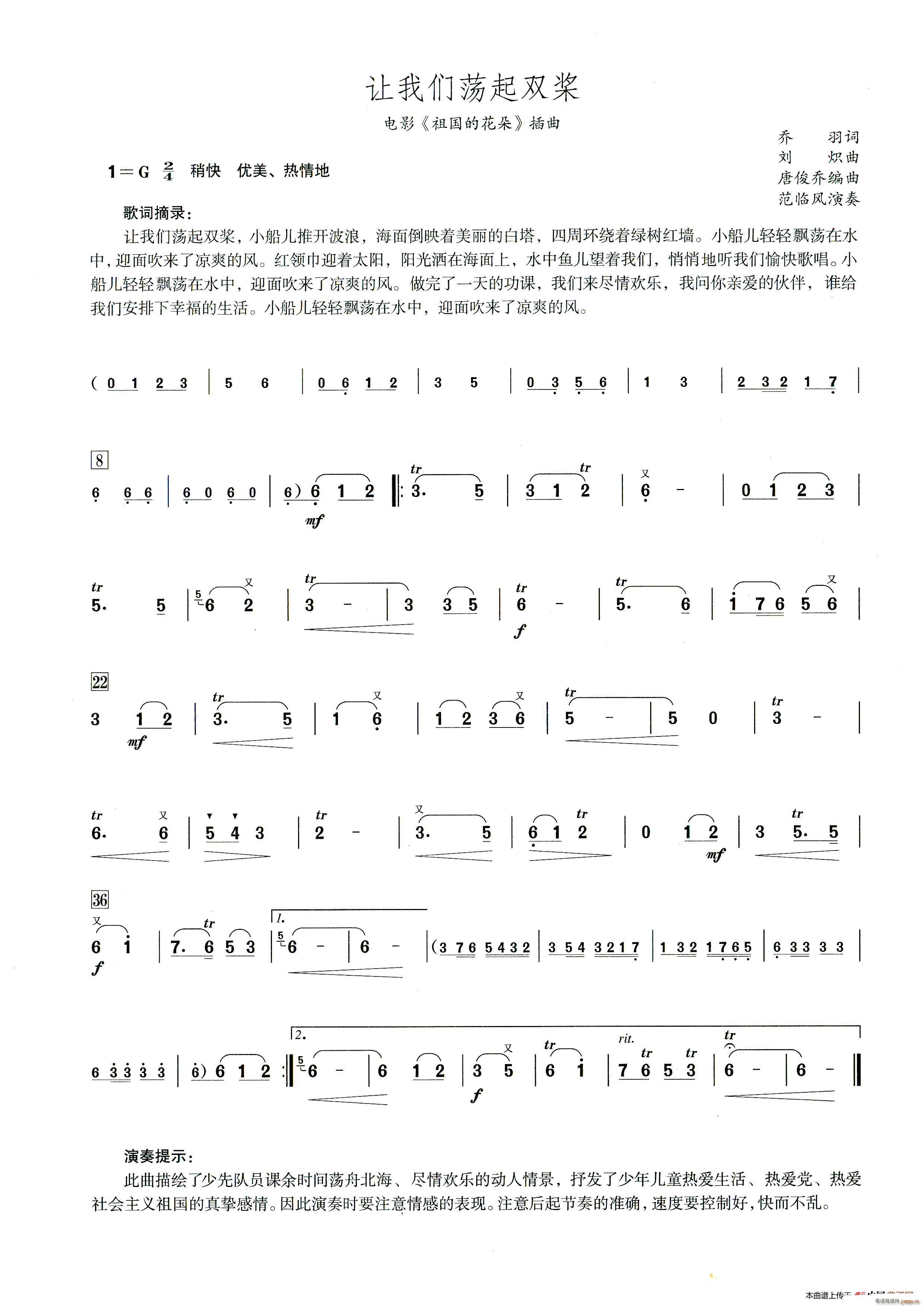 ׌�҂�ʎ���p�� ����������ʾ��(�Ѻ��V)1