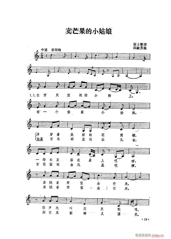 �u(m��i)â����С����(���ָ��V)1