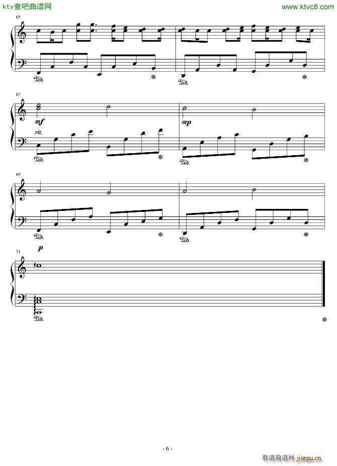 ��ȥ��2011(����V)6