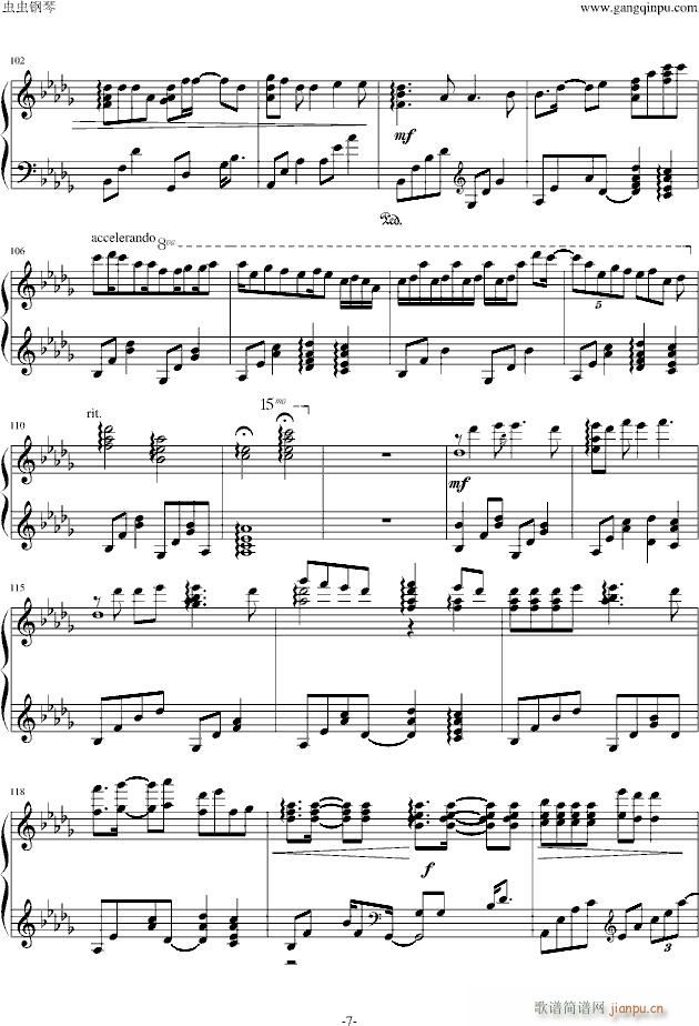 Just be friends �|�ֺ��(����V)7