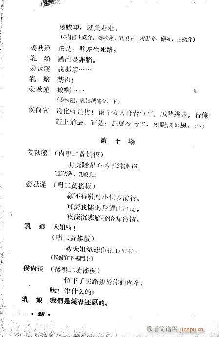 �����R��(�������V)8