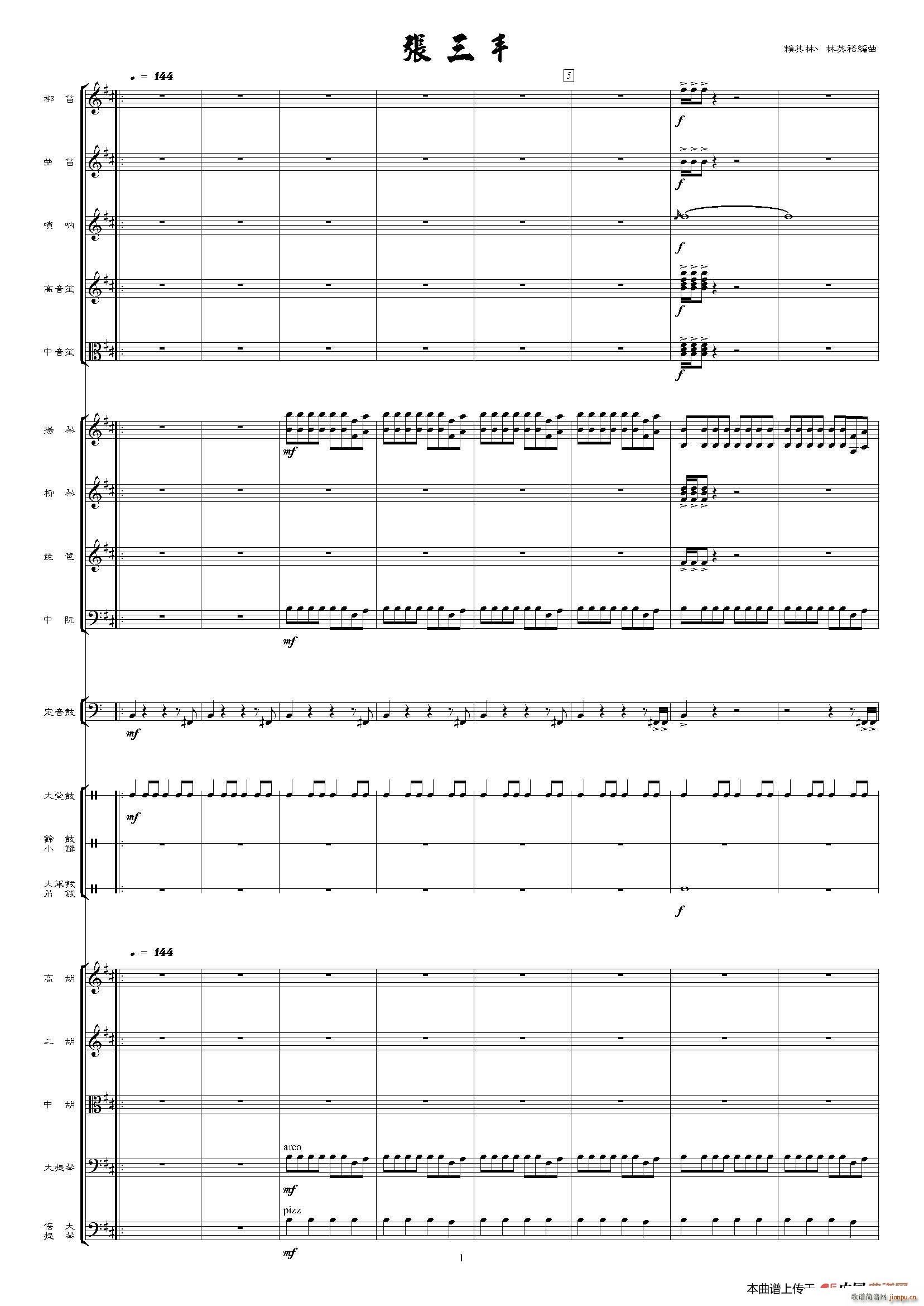 �����S ������Ҙ�(l�� )(���V)1