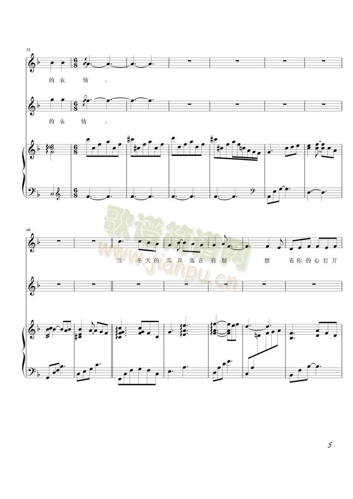 ��(��i)����Ԓ(hu��)(����V)5