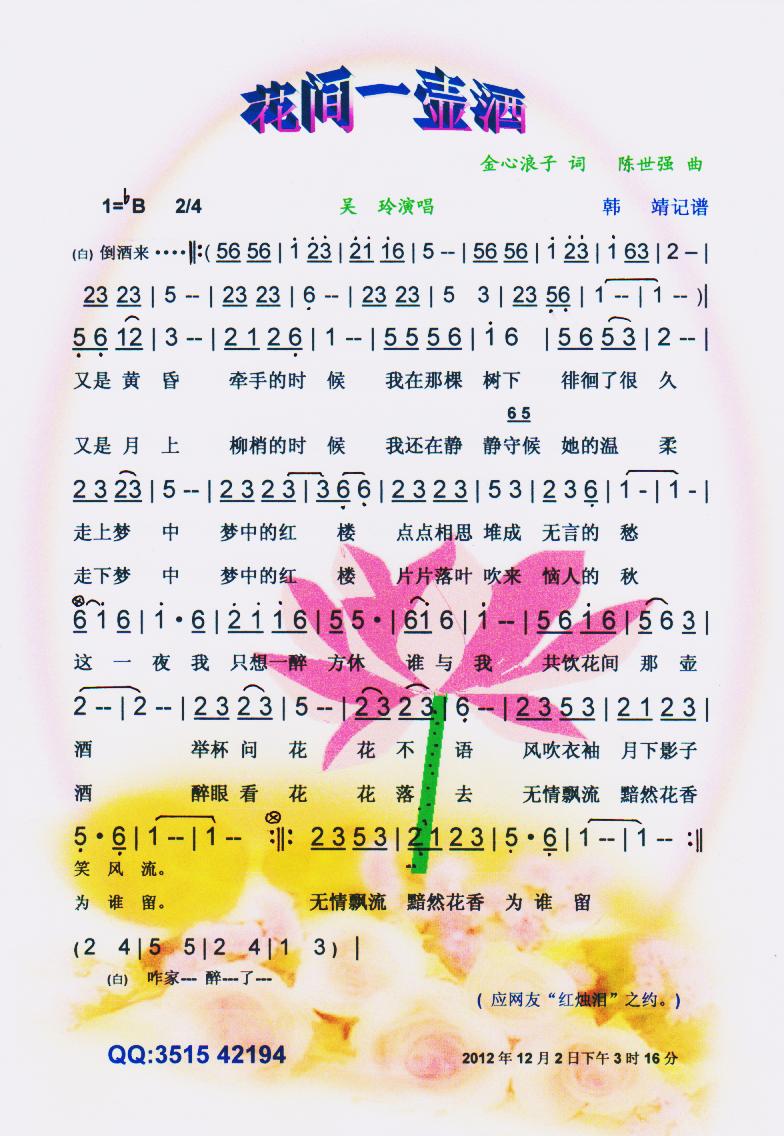 ���gһ�ؾơ����V��(���ָ��V)1