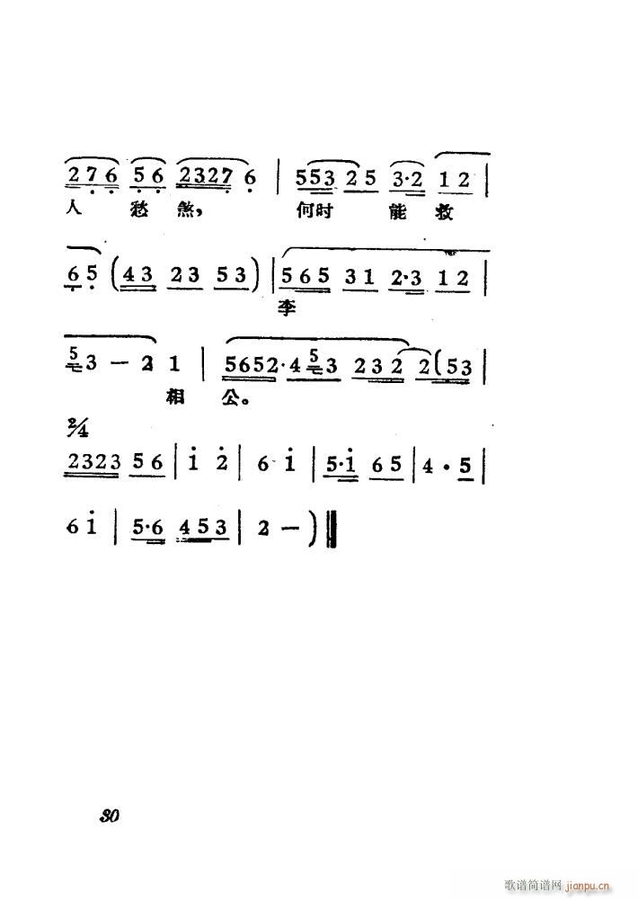 Ů��R �S÷ �Ӱ�� 00 50(�S÷�����V)33