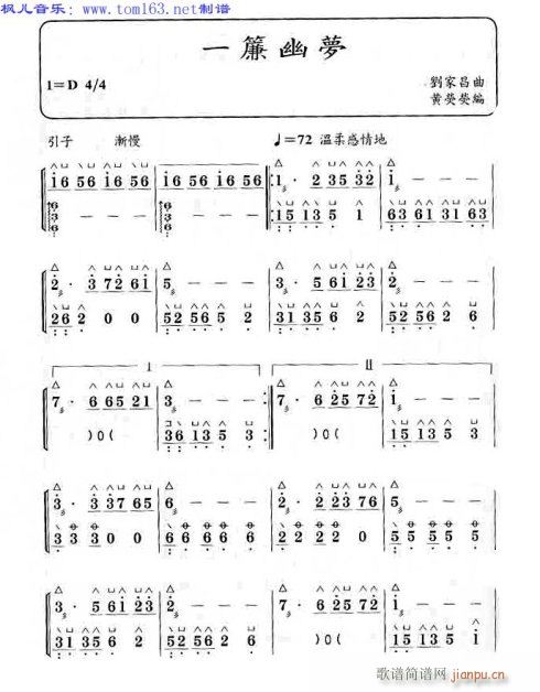 ����-һ���ĉ�(m��ng)(�λɹ��V)1