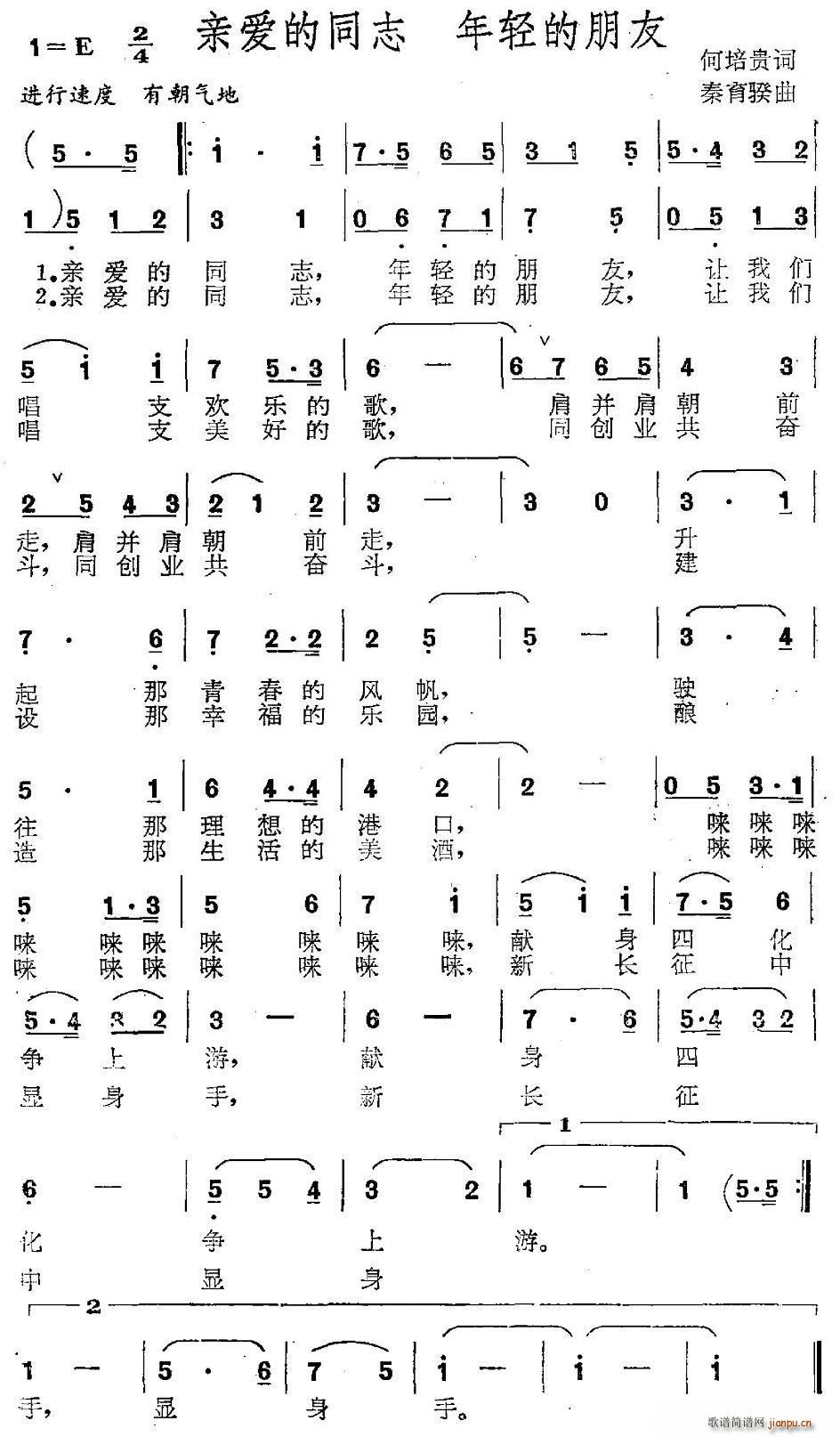 �H��(��i)��ͬ־ ���p������(ʮ�ּ�����)1