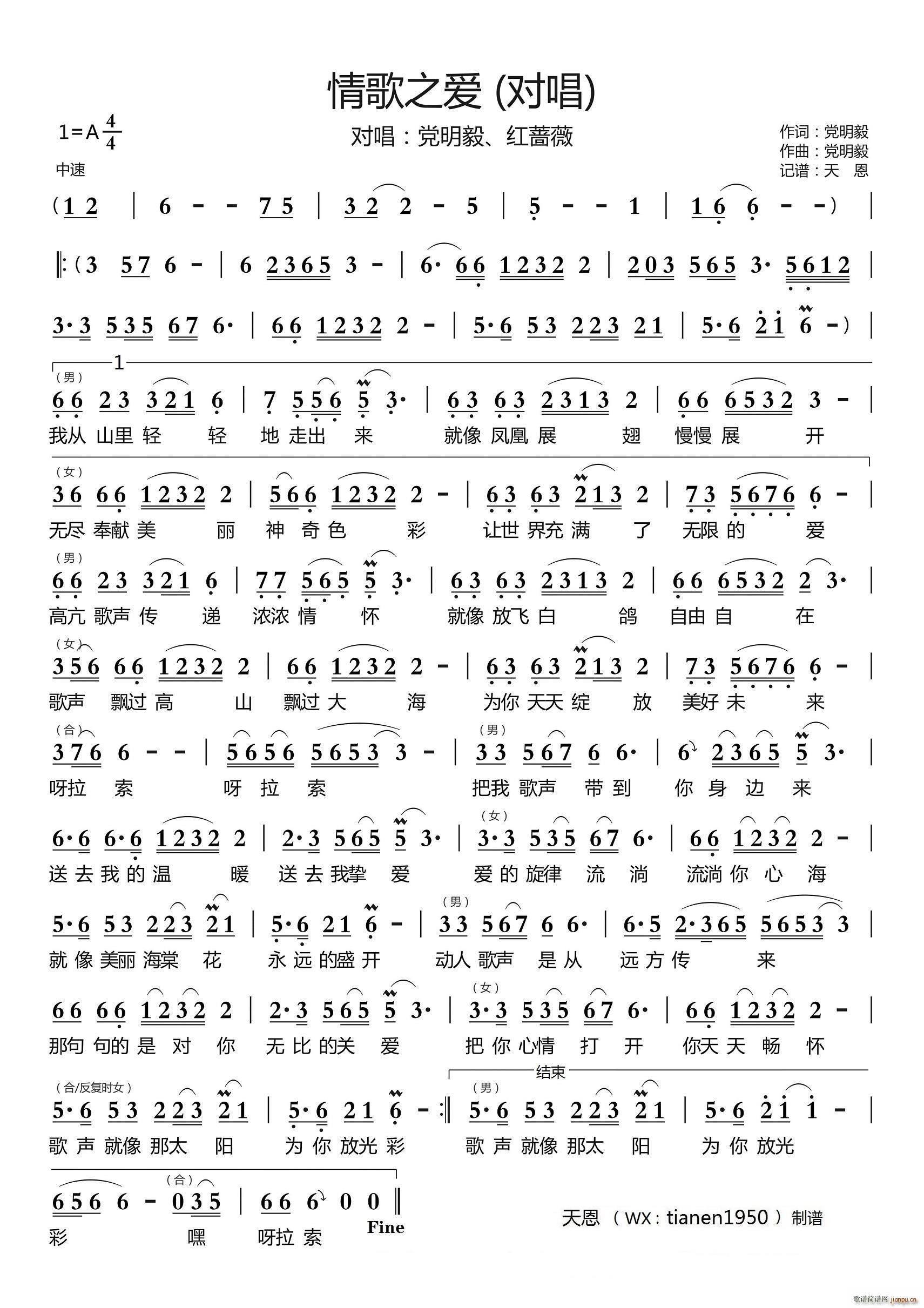 ���֮��(��i) ����(���ָ��V)1