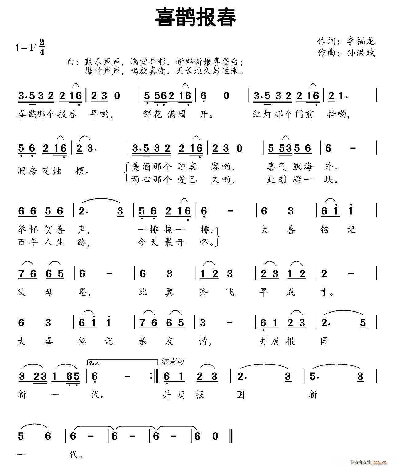 ϲ�o��(���ָ��V)1