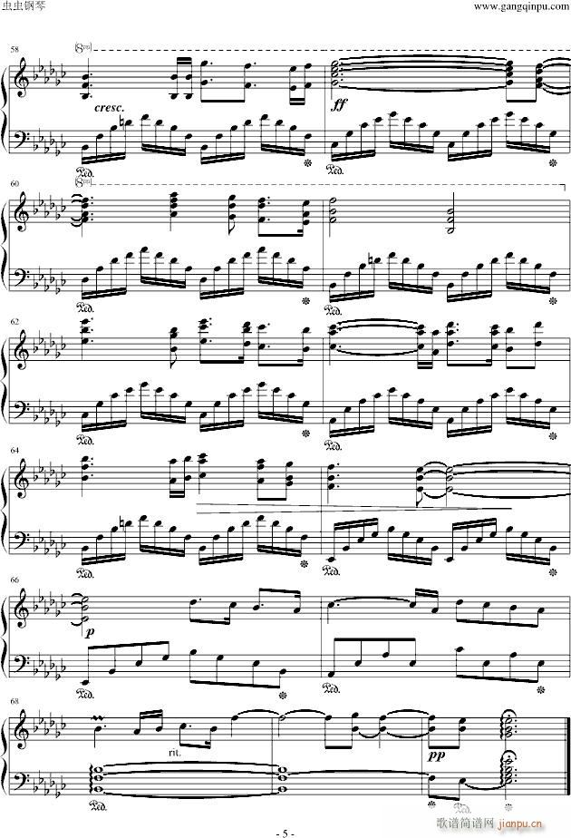 Si Tu Me Amas(����V)5