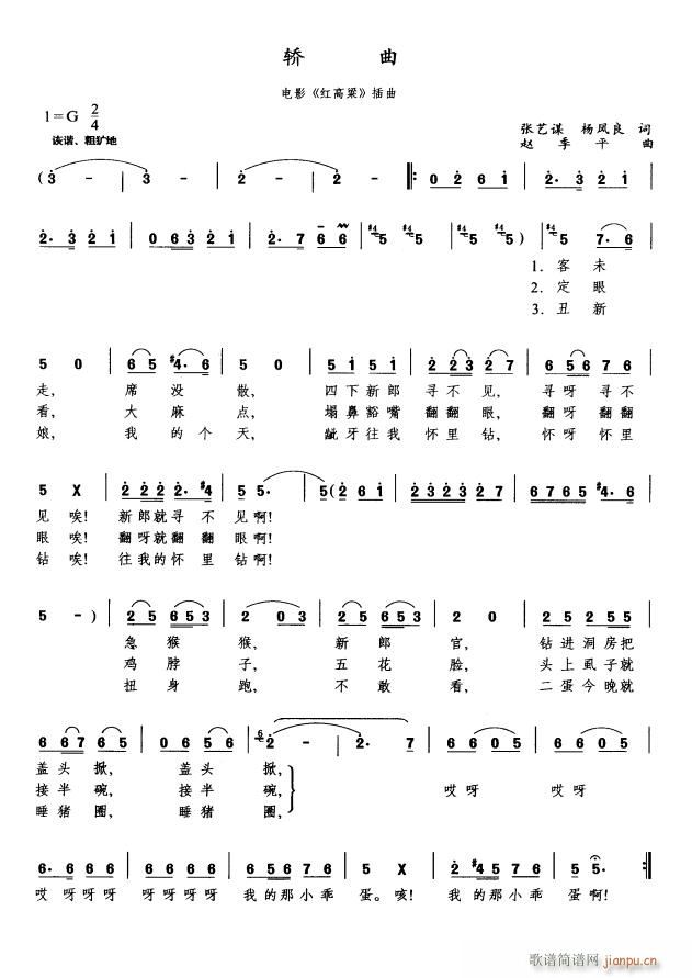 �I�� �Ӱ �t���� ����(ʮ�ּ�����)1