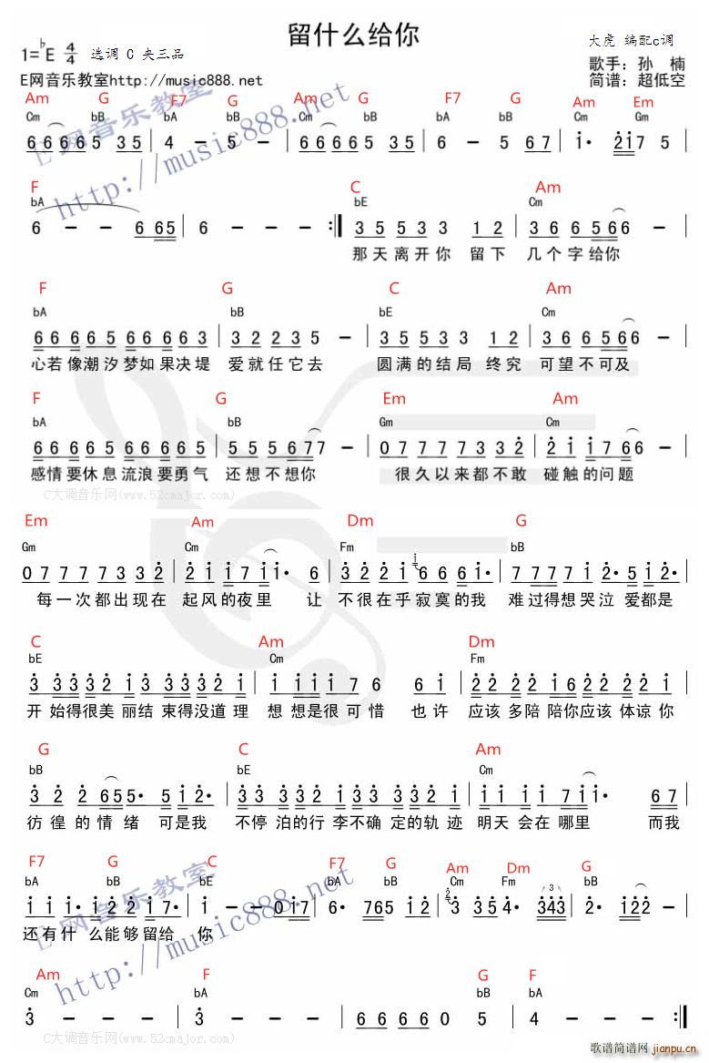 ��ʲô�o�� С������(�����V)1