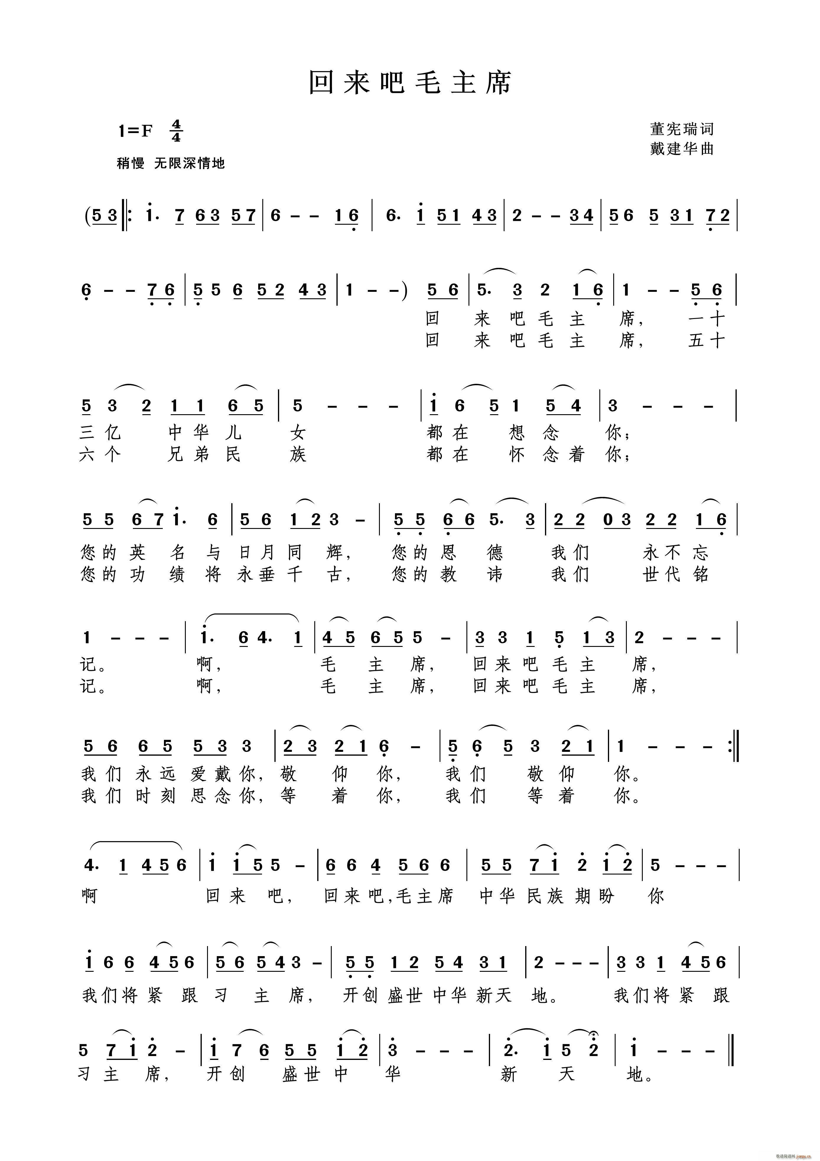 �؁�(l��i)��ë��ϯ(���ָ��V)1