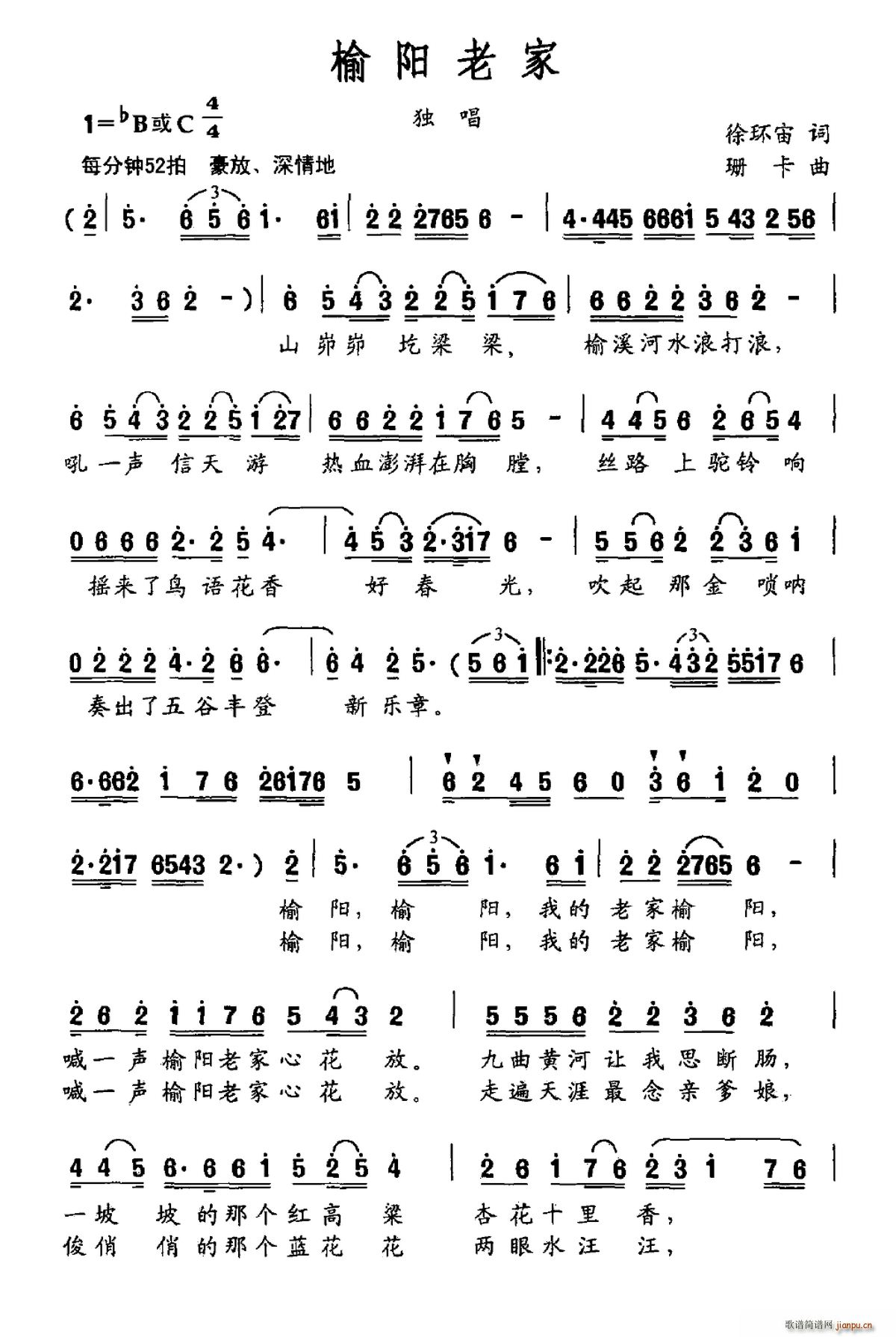 ���(y��ng)�ϼ�(���ָ��V)1