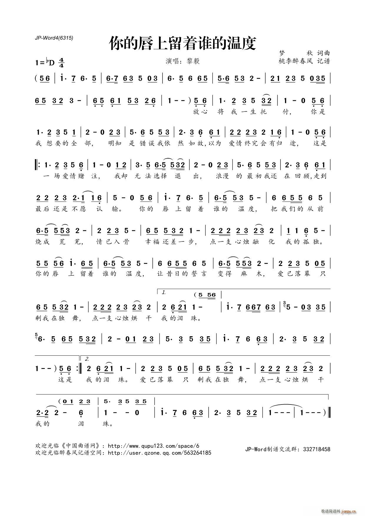 ��Ĵ�������(zh��)�l(shu��)�Ĝض�(ʮ�ּ�����)1