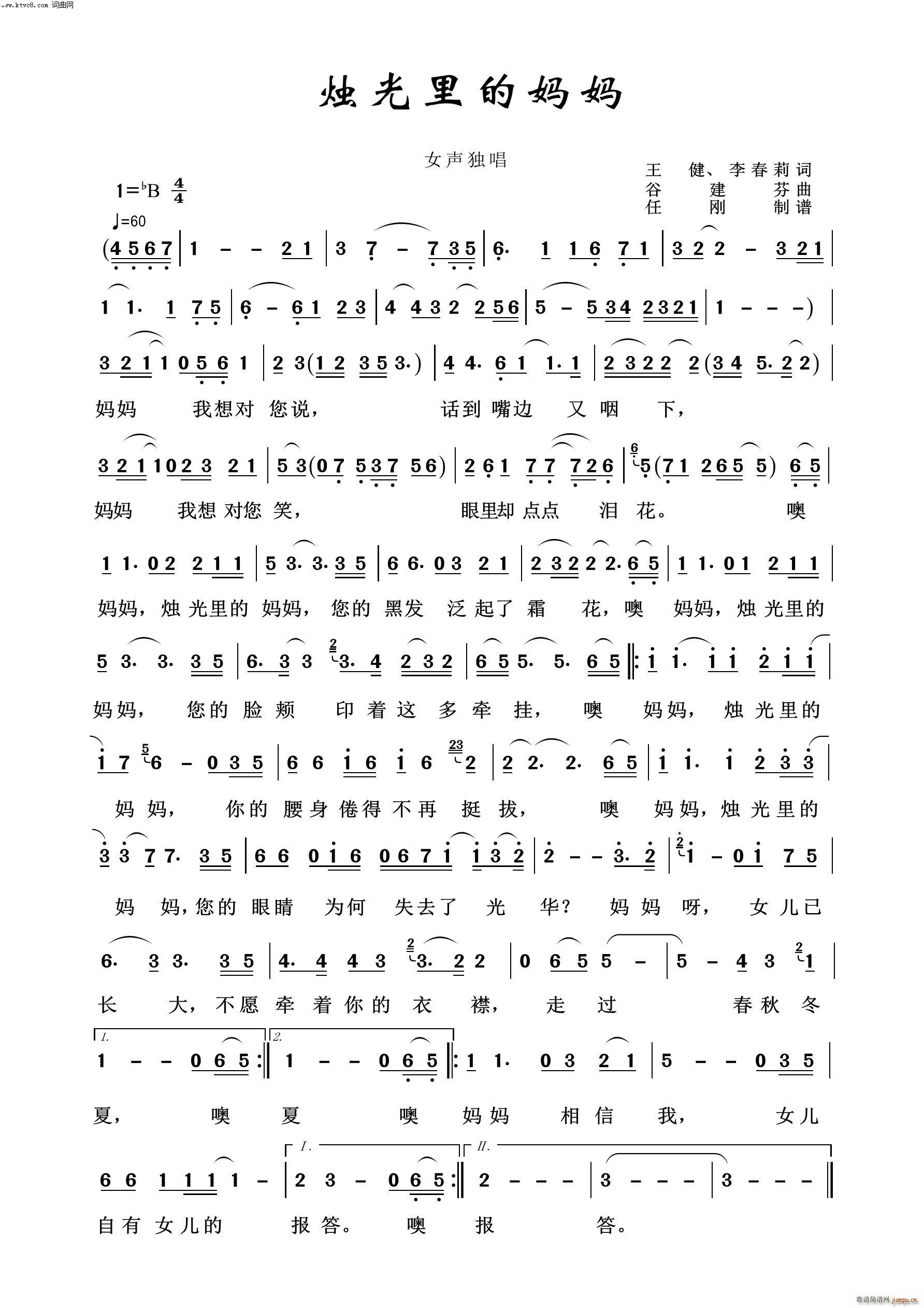 �T����ċ��� ���h�^(gu��)��ʮ��(ʮ�ּ�����)1