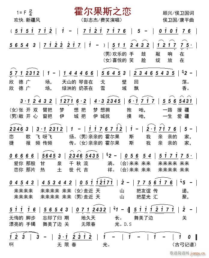 ������˹֮��(���ָ��V)1