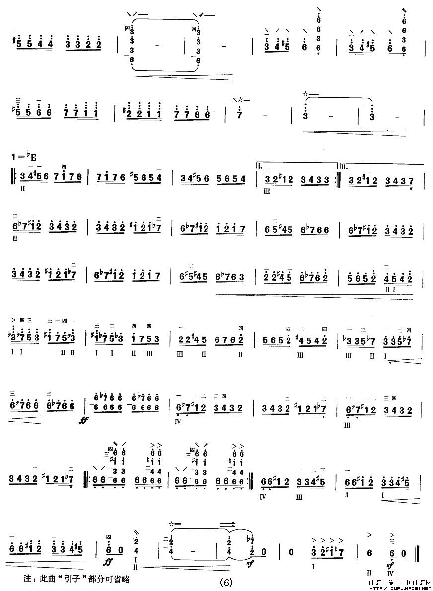 ����ʮ�����(y��ng)����ҫ��(zh��)��ʲ�젖��(������(l�� )�V)6