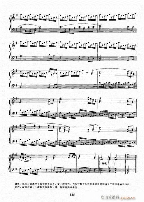 �Ź~������A�̳�121-140(�Ź~�P���V)5