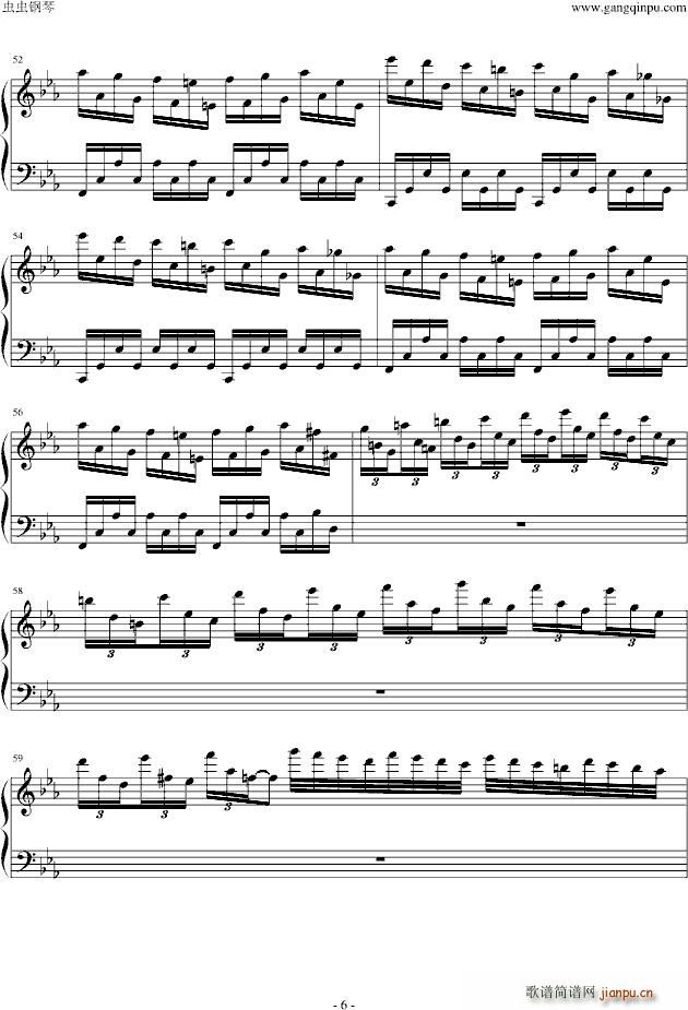 When Amazonic Meets Hanas Eyes(����V)6