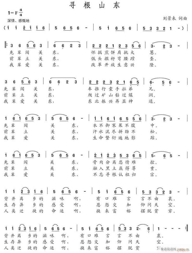 ����ɽ�|(���ָ��V)1