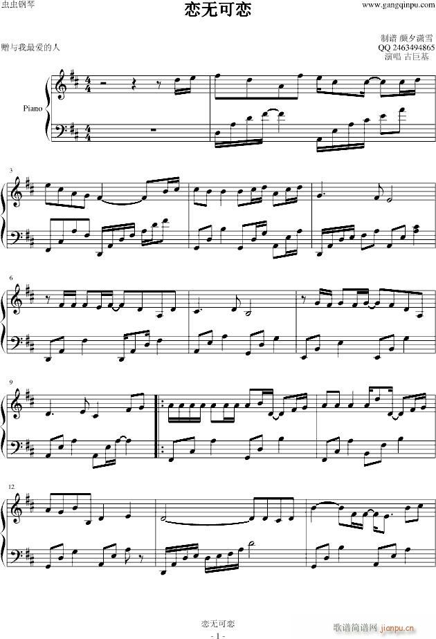 �ٟo(w��)�ɑ�(����V)1