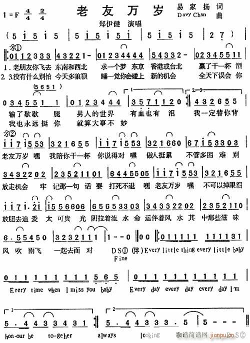 �����f(w��n)�q---�� (t��ng)(���ָ��V)1