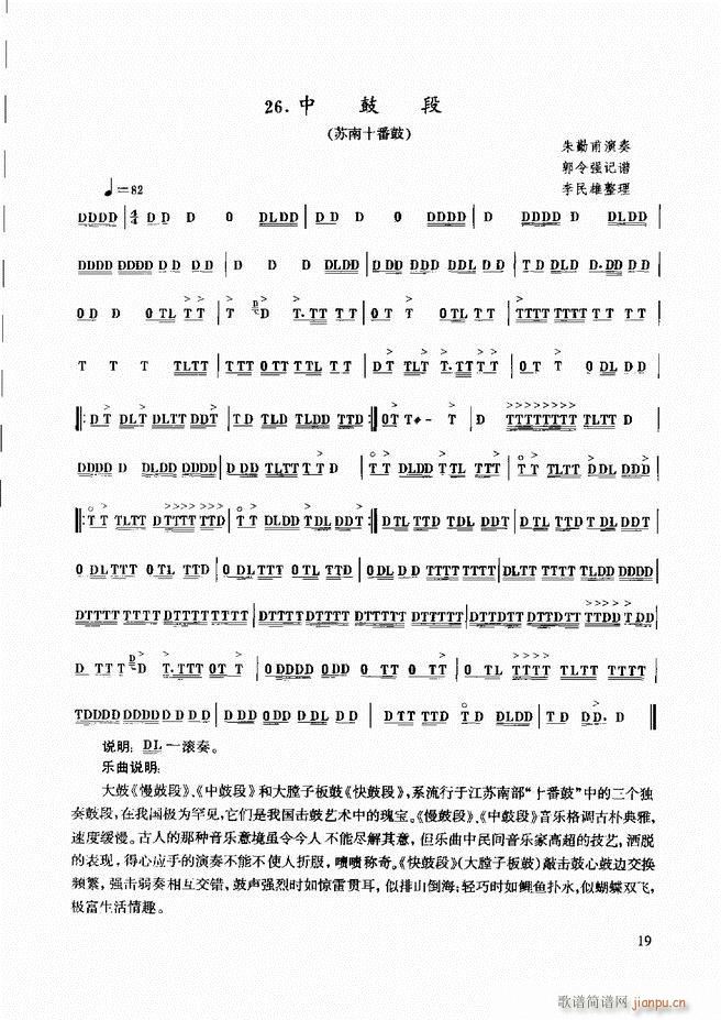 ��������(l�� )����̳� Ŀ�ǰ��1 60(ʮ�ּ�����)27