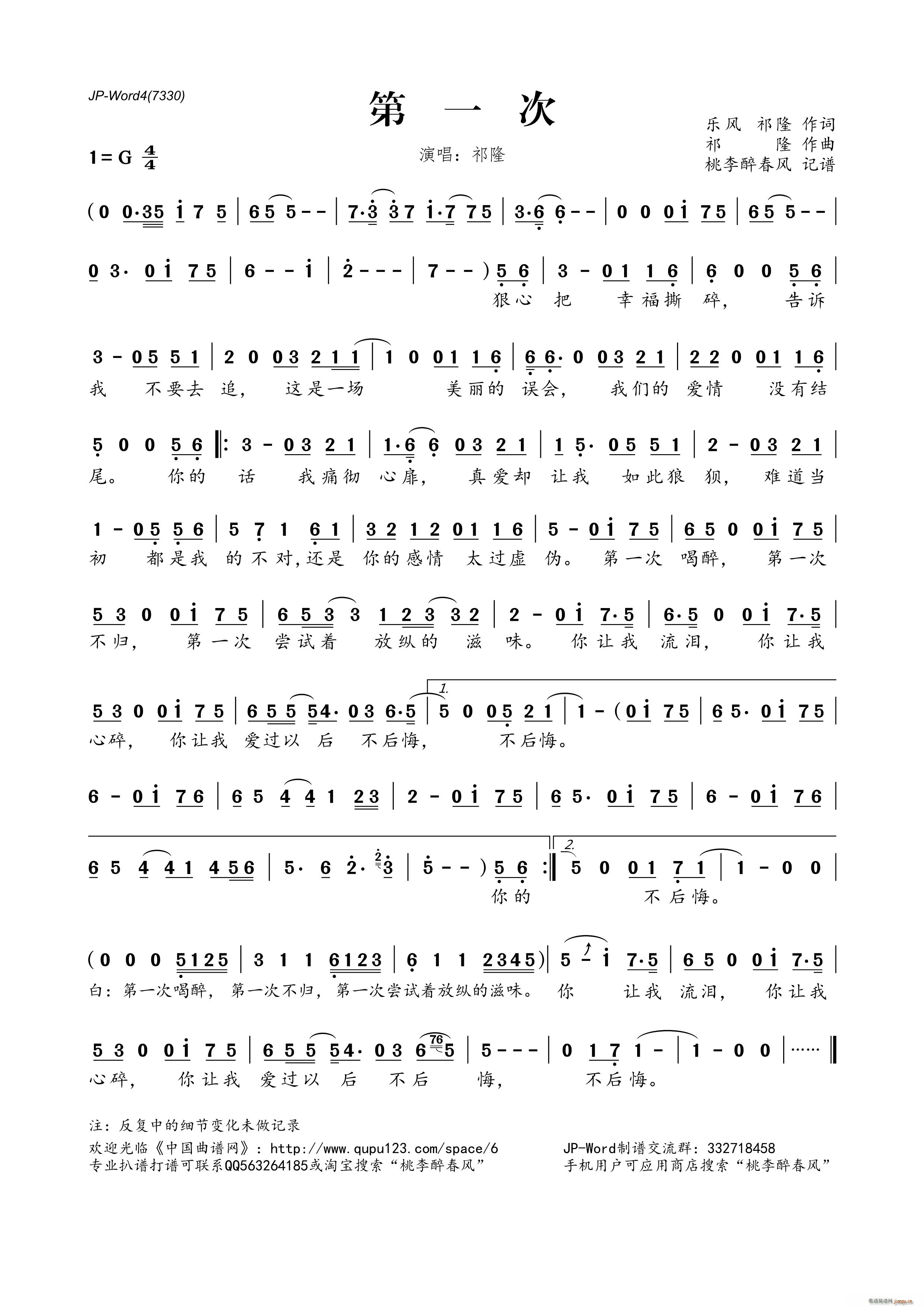 ��һ�� ��(l�� )�L(f��ng)(���ָ��V)1