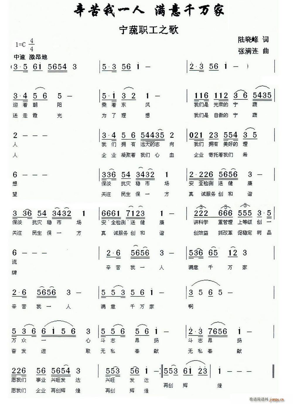 ������һ�� �M(m��n)��ǧ�f(w��n)��(ʮ�ּ�����)1