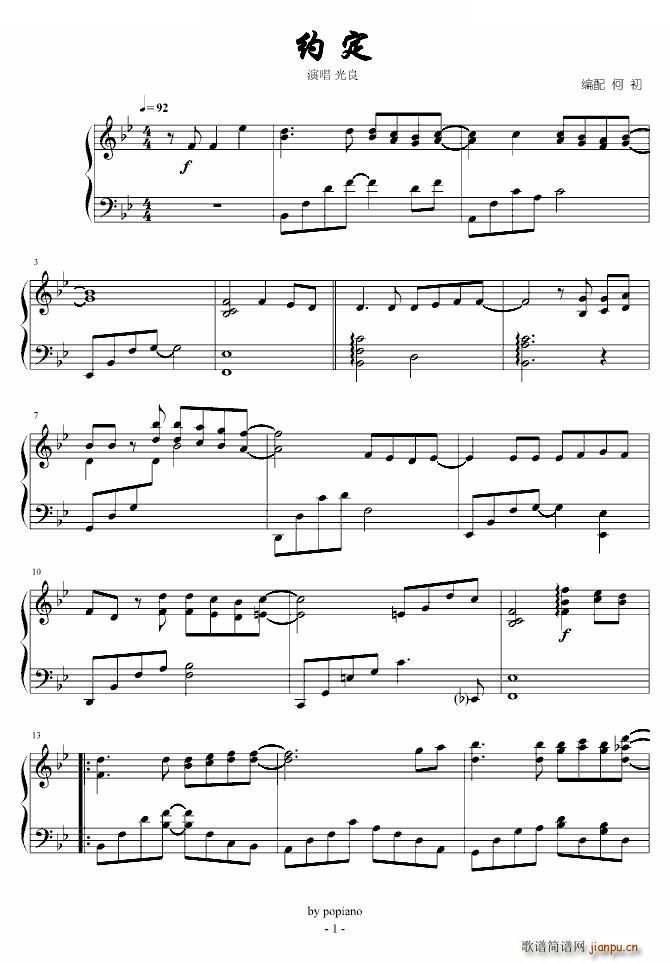 �s�� ����POP��(����V)1