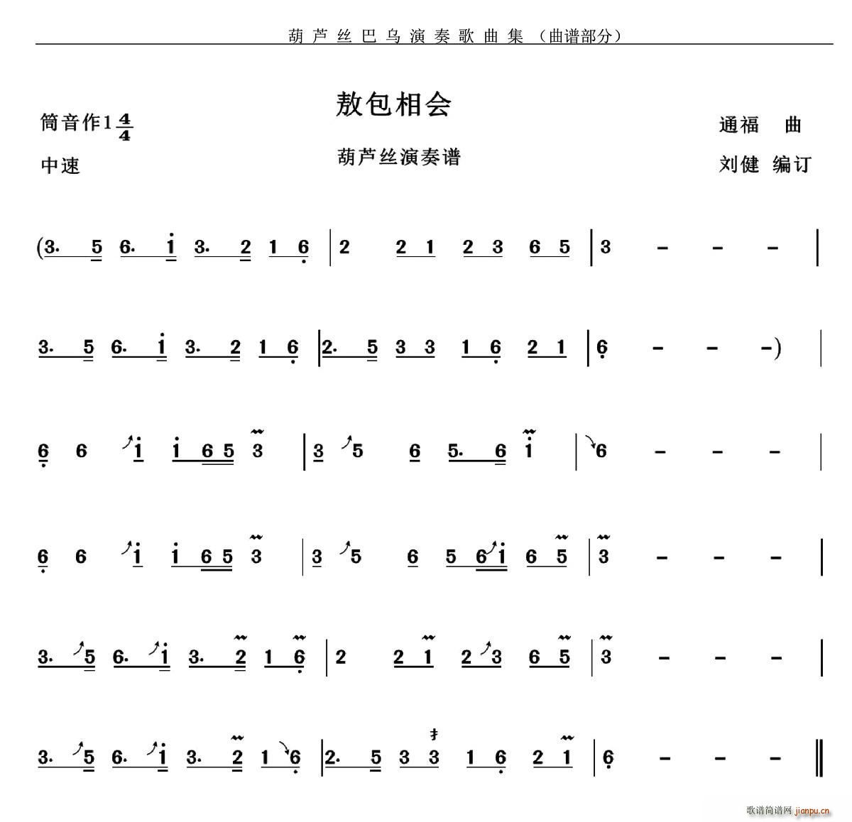 ��������(hu�� )(���J�z�V)1