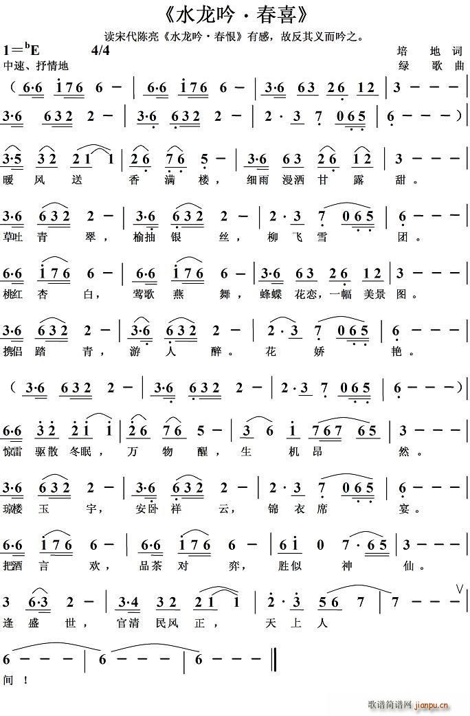 ˮ���� ��ϲ(���ָ��V)1