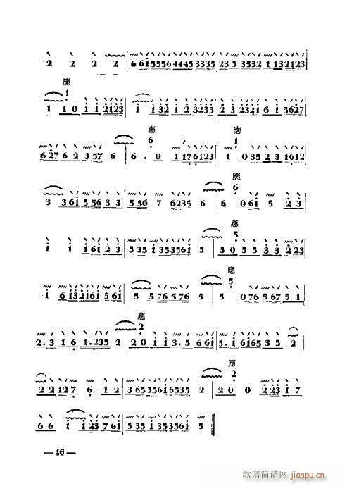 ���ӏ�����37-54(ʮ�ּ�����)10