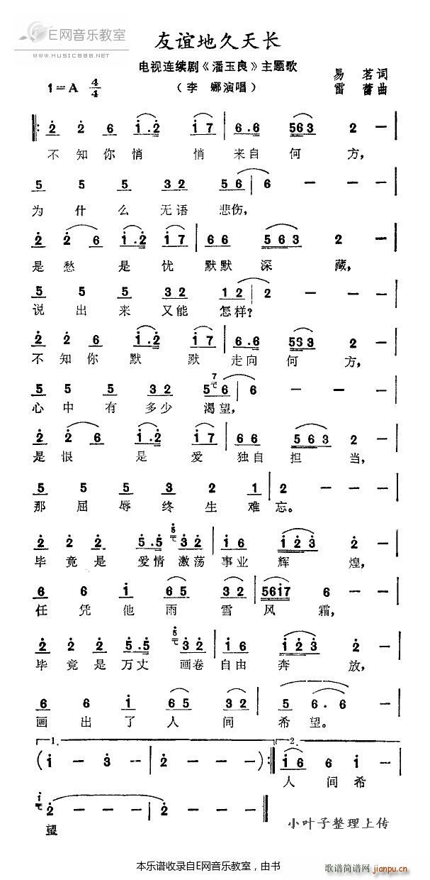 ���x�ؾ����L(ch��ng) ���� �ҕ�� ������ ���}��(ʮ�ּ�����)1