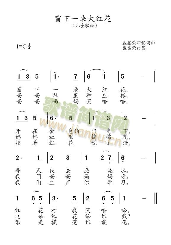 ����һ���t��(���ָ��V)1