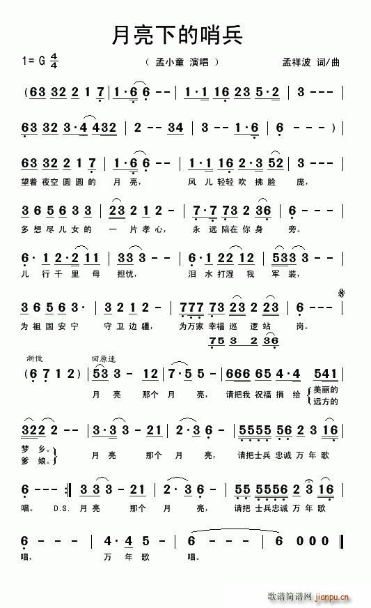 �����µ��ڱ�(���ָ��V)1