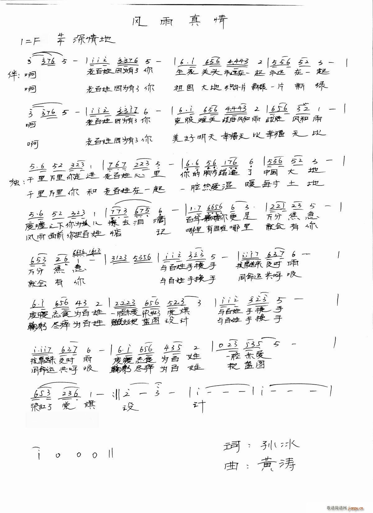 �L(f��ng)������ �~(���ָ��V)1