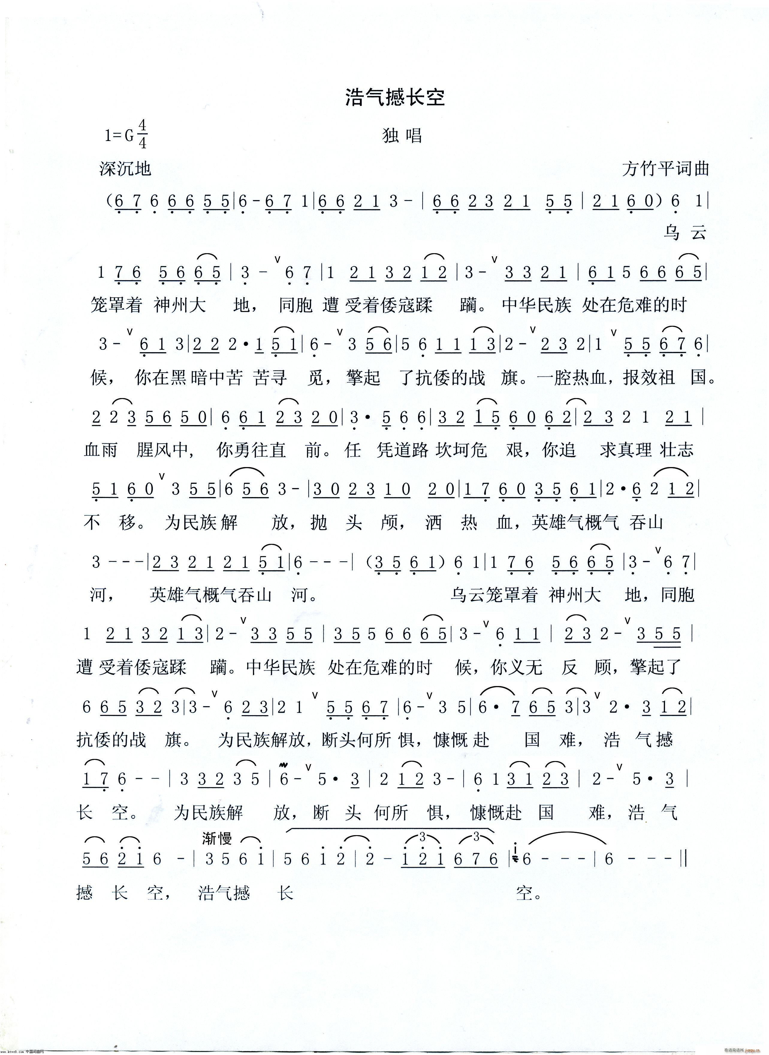 �ƚ⺳�L(ch��ng)�� �ҕ�� ������ ���}����������Ʒ(ʮ�ּ�����)1