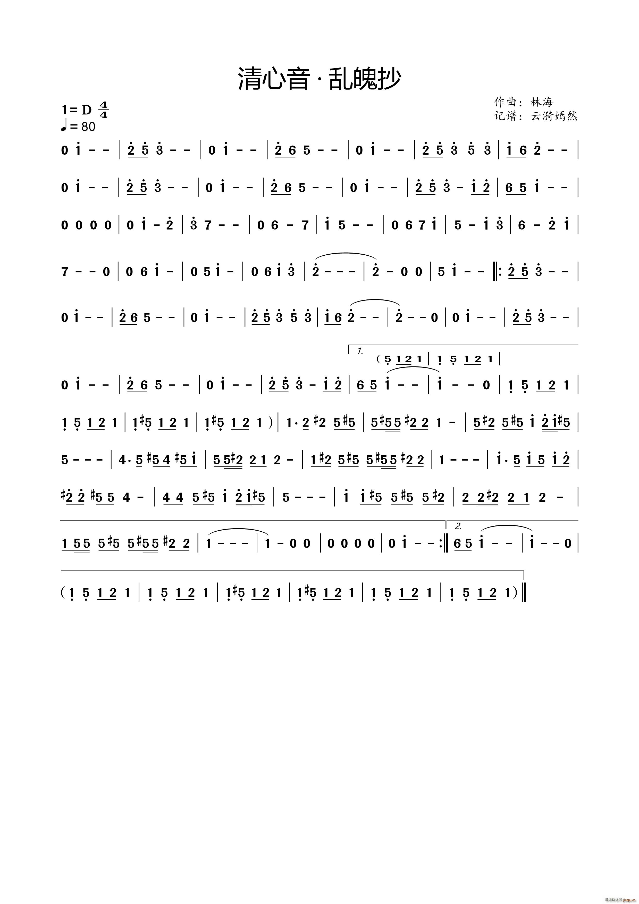 ������ �y�ǳ� �ҕ�� ����� ����(ʮ�ּ�����)1