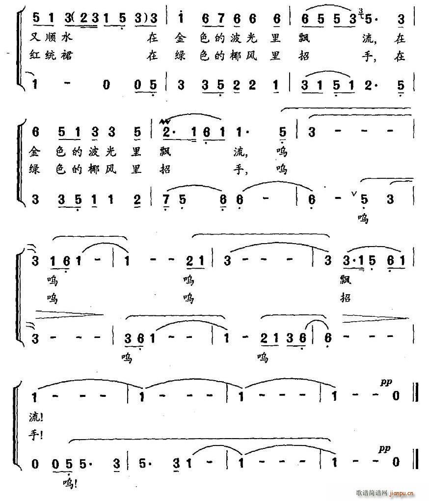 ���҉�(m��ng)�е���� ����(ʮ�ּ�����)3