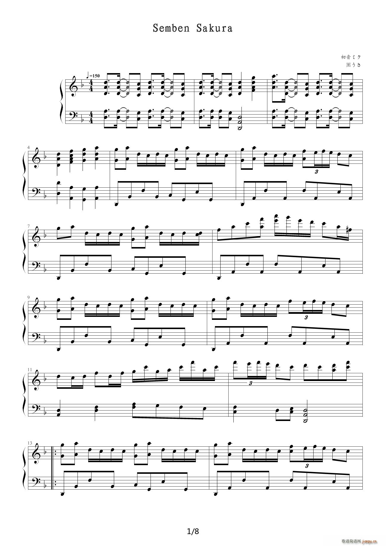 ǧ���� ��ӆ�� F�{(����V)1