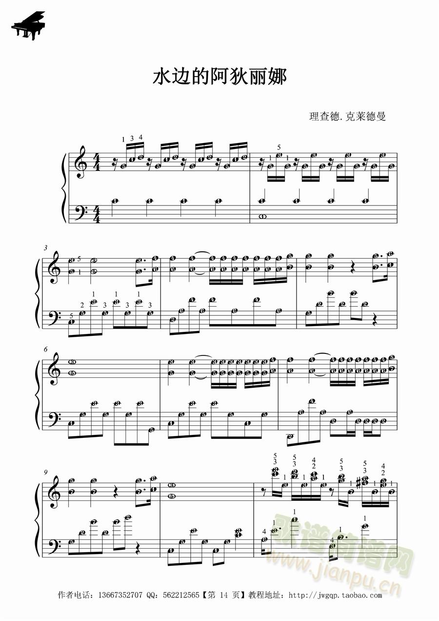 ˮ߅�İ������� ԭ�� ��(ji��n)�V ָ��(����V)1