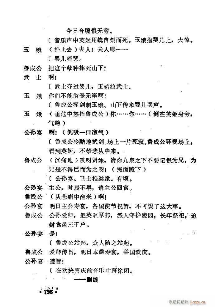 ԥ�� ���R��(ԥ�����V)42