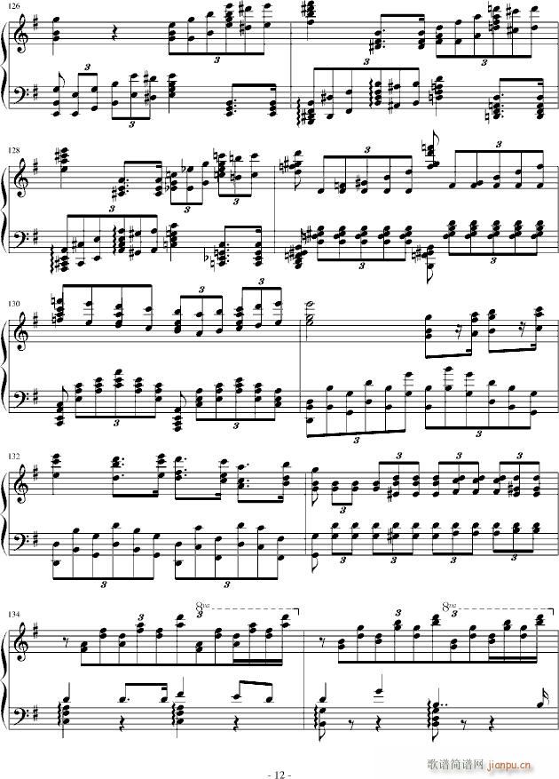 �Z���Ļؑ�(����V)12