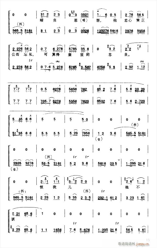 ��ɣ�9-16����(�������V)7